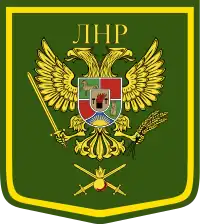 Image illustrative de l’article 2e corps d'armée de la Garde