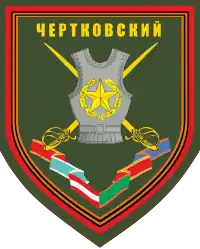 Image illustrative de l’article 1er régiment de chars de la Garde