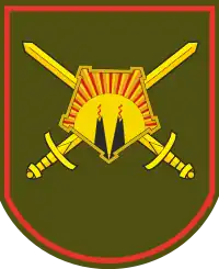 Image illustrative de l’article 39e brigade de fusiliers motorisés de la Garde