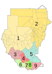 Image illustrative de l’article Diocèse de Rumbek