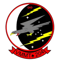 Image illustrative de l’article VMMT-204