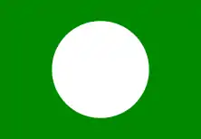 Image illustrative de l’article Gagasan Sejahtera