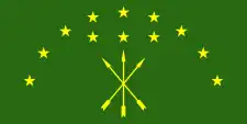 Drapeau de la Adyguée