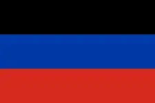 Drapeau de la république populaire de Donetsk(ru) « Символика и Гимн Донецкой Народной Республики », sur dnr-online.ru..