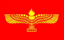 Drapeau des Araméens-Syriaques