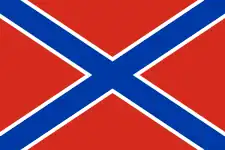 Drapeau d'État et drapeau militaire de Nouvelle-Russie
