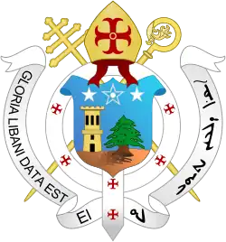 Image illustrative de l’article Église maronite