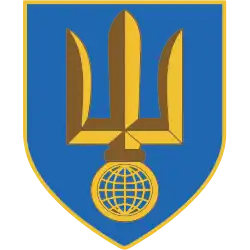 Image illustrative de l’article Légion internationale pour la défense territoriale de l'Ukraine