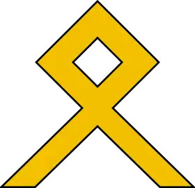 Image illustrative de l’article 4e division d'infanterie (Allemagne)