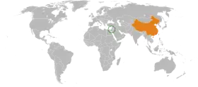 Chine et Israël