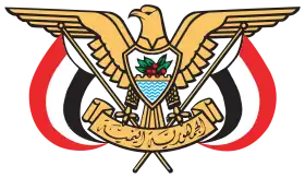 Logo de l'organisation