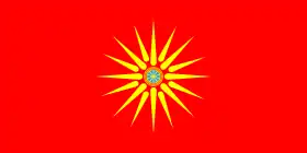 Logo de l'organisation