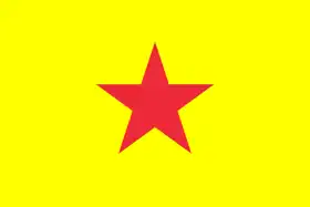 Image illustrative de l’article Alliance Nationale Social-démocrate