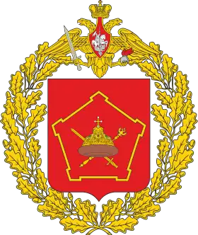 Image illustrative de l’article District militaire de Moscou