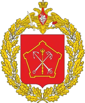 Image illustrative de l’article District militaire de Léningrad