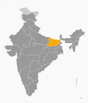 Bihar