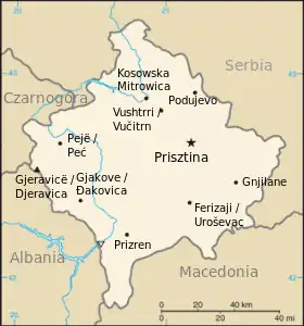 Carte du Kosovo montrant la frontière avec la Macédoine