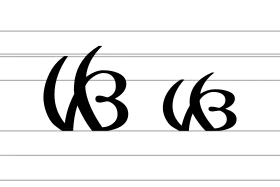 Image illustrative de l’article Ꟃ