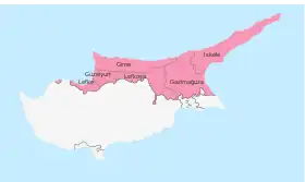 Localisation de Districts de Chypre du Nord(tr) Kuzey Kıbrıs'ın ilçeleri