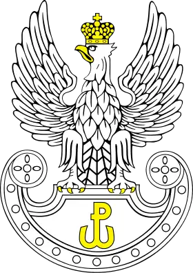 Image illustrative de l’article Forces de défense territoriale