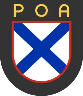 Image illustrative de l’article 650e division d'infanterie