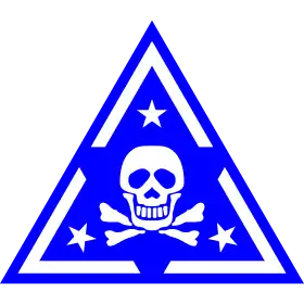 Image illustrative de l’article 3e division d'infanterie (Corée du Sud)