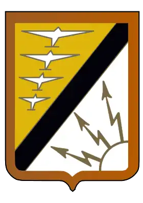 Image illustrative de l’article Ouvrage « G » de la Défense aérienne du territoire