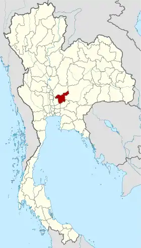 Province de Saraburi