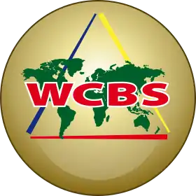 Image illustrative de l’article Confédération mondiale de billard