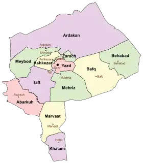 Localisation de Province de Yazd