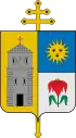 Image illustrative de l’article Archidiocèse de Popayán