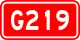 Image illustrative de l’article Route nationale chinoise 219