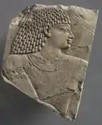 Relief calcaire, 667-647. Portrait d'homme, reflet du style de la XVIIIe&nbsp;dynastie.Cleveland Museum of Art