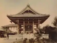 Cloche de Daibutsu, Kyoto.